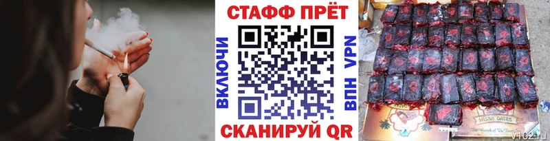 Магазины продажи наркотиков Сургут Гашиш Cocaine СК Меф мяу мяу