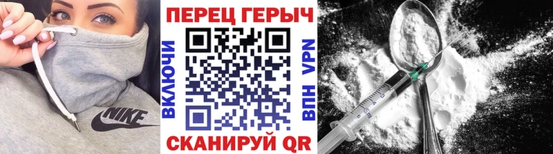 Героин Афган  продажа наркотиков  Сургут 
