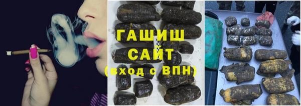 PSILOCYBIN Алексеевка