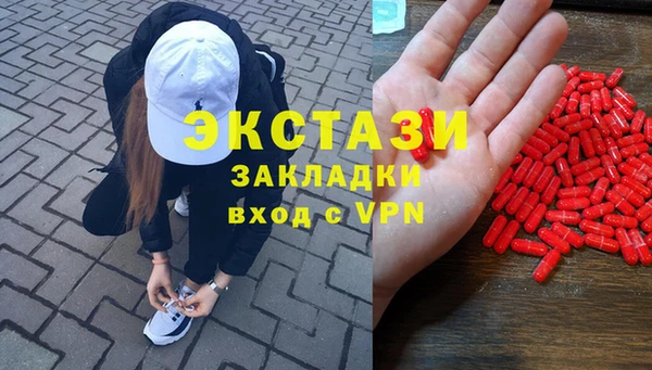 дистиллят марихуана Абинск