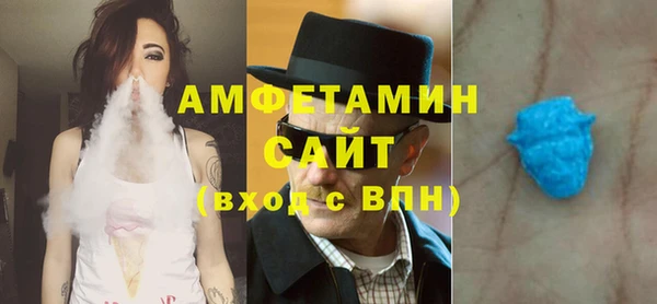 ПСИЛОЦИБИНОВЫЕ ГРИБЫ Абаза