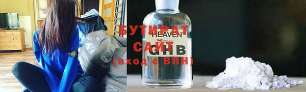 ПСИЛОЦИБИНОВЫЕ ГРИБЫ Абаза