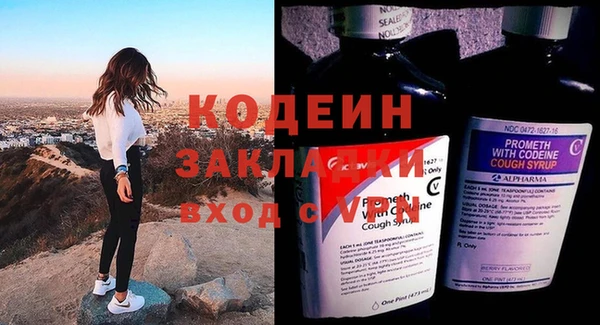 дурь Михайлов