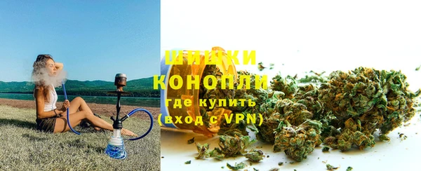 спиды Михайловск