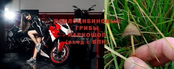 дистиллят марихуана Абинск