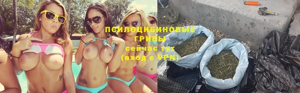 скорость Михайловка