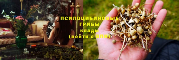 дистиллят марихуана Абинск