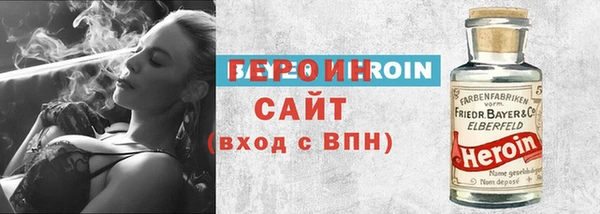 ПСИЛОЦИБИНОВЫЕ ГРИБЫ Абаза