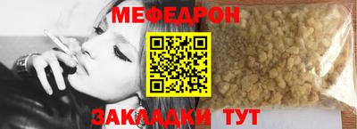 MDMA Premium VHQ Первоуральск