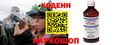 MDMA Premium VHQ Первоуральск