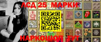 ALPHA-PVP Пушкино