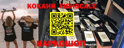 круглые Пенза