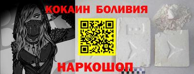 MDMA Premium VHQ Первоуральск