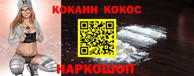 альфа пвп Партизанск