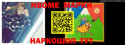 ALPHA-PVP Пушкино
