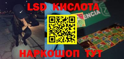 ALPHA-PVP Пушкино