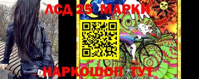 альфа пвп Партизанск