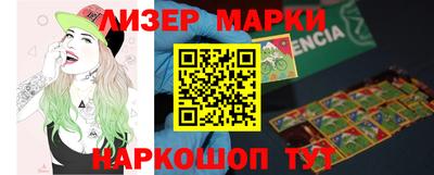 MDMA Premium VHQ Первоуральск