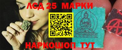 ALPHA-PVP Пушкино