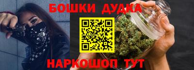 таблы Пыть-Ях