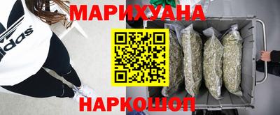 таблы Пыть-Ях