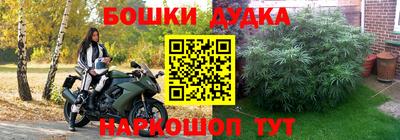 кокаин VHQ Пугачёв