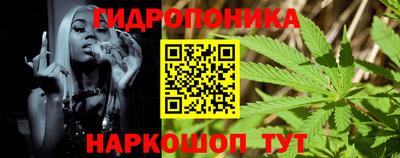 альфа пвп Партизанск