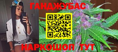 таблы Пыть-Ях