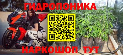 таблы Пыть-Ях