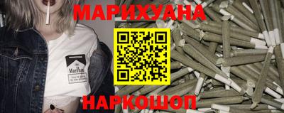 таблы Пыть-Ях