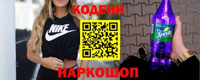 MDMA Premium VHQ Первоуральск