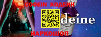кокаин VHQ Пугачёв