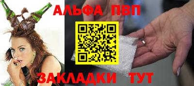 кокаин VHQ Пугачёв