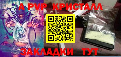 MDMA Premium VHQ Первоуральск