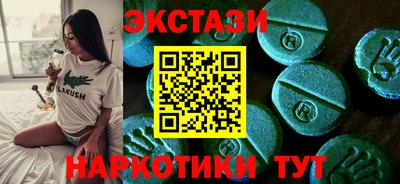 кокаин VHQ Пугачёв
