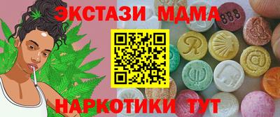 ALPHA-PVP Пушкино