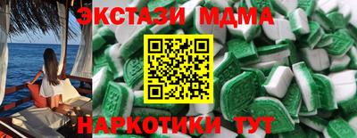 кокаин VHQ Пугачёв