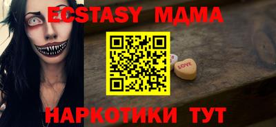кокаин VHQ Пугачёв