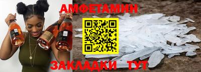 кокаин VHQ Пугачёв