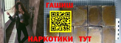 ПСИЛОЦИБИНОВЫЕ ГРИБЫ Лениногорск