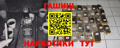 ALPHA-PVP Пушкино
