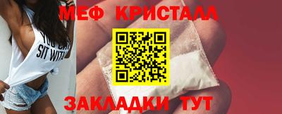 MDMA Premium VHQ Первоуральск