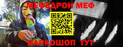 кокаин VHQ Пугачёв