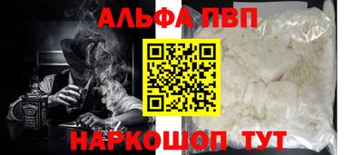 круглые Пенза