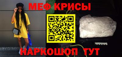 ALPHA-PVP Пушкино