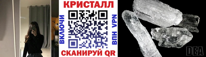 blacksprut вход  Сургут  Метамфетамин пудра 